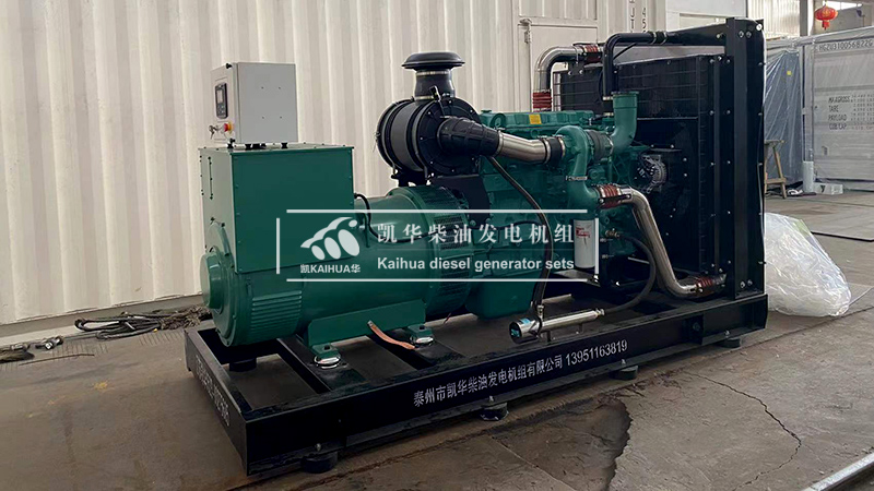 莆田一台200kw康明斯发电机组今日成功出厂
